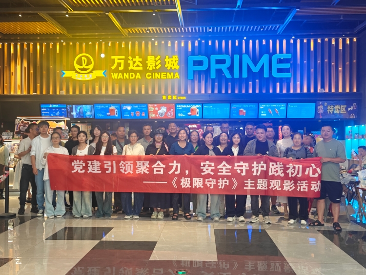微信图片_6.16