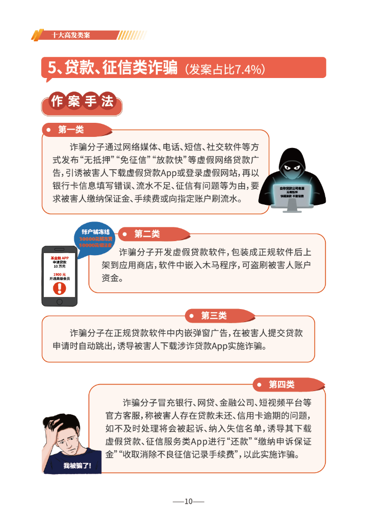 微信图片_2026-06-17_165457_015