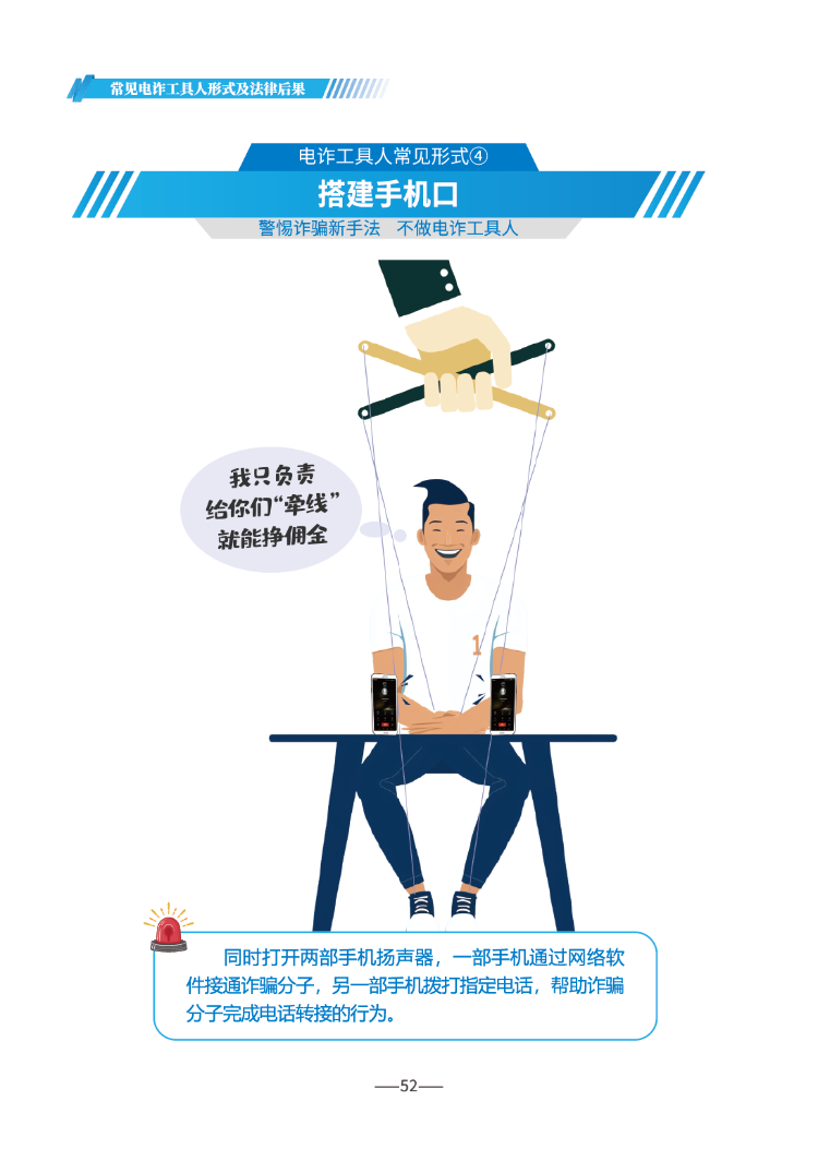 微信图片_2026-06-17_170421_057