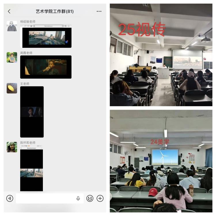 光影魔术手拼图